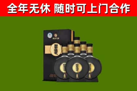 兰西县回收习酒
