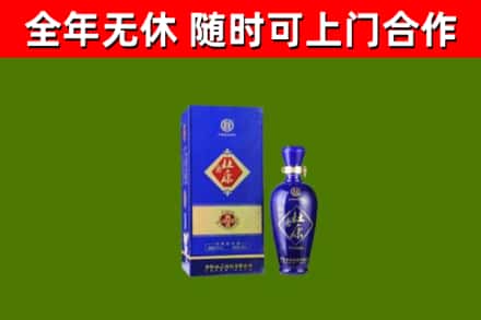 兰西县回收杜康