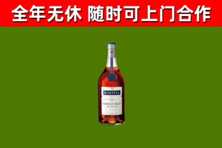 兰西县回收蓝带洋酒